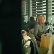 四次旅行