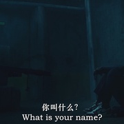 磨坊 The Mill