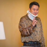 火锅之王