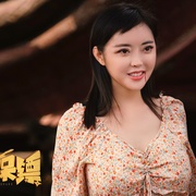 王牌大保镖