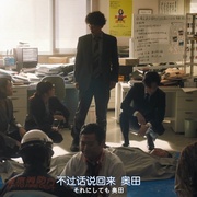 潘多拉的果实～科学犯罪搜查档案～Season2 パンドラの果実～科学犯罪捜査ファイル～Season2