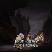 木偶奇遇记 Pinocchio