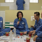 点击查看图片 监视对象 요시찰
