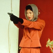 惊爆轰天雷 Wedlock