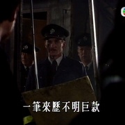 特警90
