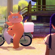 猫妖小杏 化け猫あんずちゃん