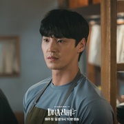DNA恋人 DNA 러버