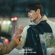 DNA恋人 DNA 러버