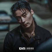法官大人 유어 아너