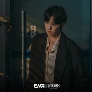 法官大人 유어 아너