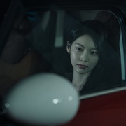 恶缘 악연