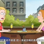 瑞克和莫蒂 第八季 Rick and Morty Season 8