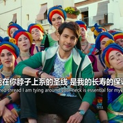 一卢比战记 Sarkaru Vaari Paata