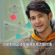 一卢比战记 Sarkaru Vaari Paata