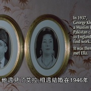 东就是东 East Is East