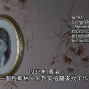 东就是东 East Is East