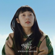 白雪公主必须死-BLACK OUT 백설공주에게 죽음을-BLACK OUT