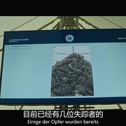 奥德布鲁赫 Oderbruch