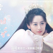 祝卿好