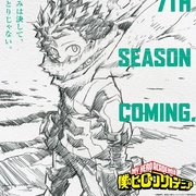 我的英雄学院 第7季 僕のヒーローアカデミア 第7期