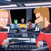星际迷航：下层舰员 第四季 Star Trek: Lower Decks Season 4