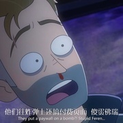 星际迷航：下层舰员 第四季 Star Trek: Lower Decks Season 4