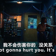 点击查看图片 愤怒的黑人女孩与她的怪物 The Angry Black Girl and Her Monster