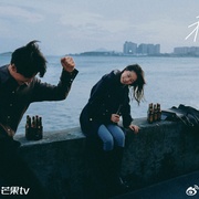 私藏浪漫