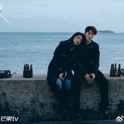 私藏浪漫