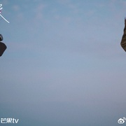 私藏浪漫