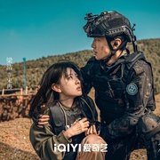 白色橄榄树