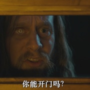 咒物寻凶 Oddity