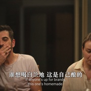 家政初学者 Domakinstvo za Pocetnici