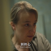 家政初学者 Domakinstvo za Pocetnici