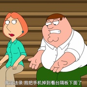 恶搞之家 第二十一季 Family Guy Season 21