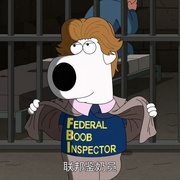 恶搞之家 第二十一季 Family Guy Season 21