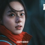 漂白