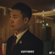 九部的检察官