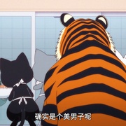 拉面赤猫 ラーメン赤猫