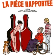 侯门一入深似海 La Pièce rapportée
