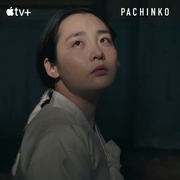 弹子球游戏 第一季 Pachinko Season 1