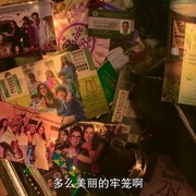 谋杀穆巴拉克 मर्डर मुबारक