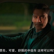 谋杀穆巴拉克 मर्डर मुबारक