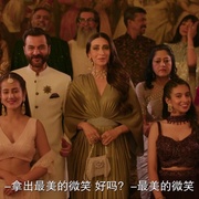谋杀穆巴拉克 मर्डर मुबारक
