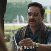 谋杀穆巴拉克 मर्डर मुबारक