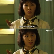 火线追凶之黑枪疑云
