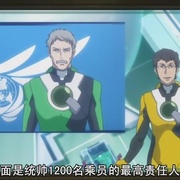 机动战士高达00 剧场版 先驱者的觉醒 劇場版 機動戦士ガンダムOO -A wakening of the Trailblazer-