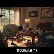 谈判专家 No Negociable