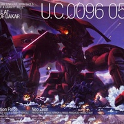 机动战士高达UC RE:0096 機動戦士ガンダムUC RE:0096