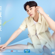 一拍即合的我们